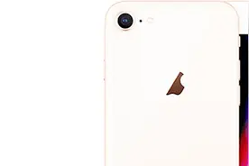 教你怎样修改你的iphone设备的名字，只需一步，轻松搞定