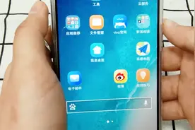 手机界面太混乱，教你一键批量整理，实用便捷