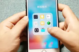 手机计时器的高级用法，设置一下，应用忘关也不担心视频封面