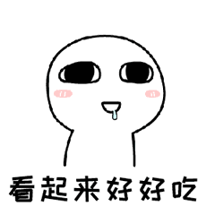 孕妇可以吃大闸蟹吗（健康这4个部位不能吃关于大闸蟹）