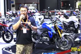 豪爵DR300、GSX750摩博会实拍