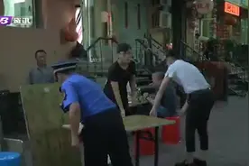 露天烧烤占道摆桌 全市整顿初见成效视频封面
