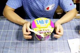 试吃五块钱一桶的“一桶半”，一桶不够吃两桶吃不完就会买吗？视频封面