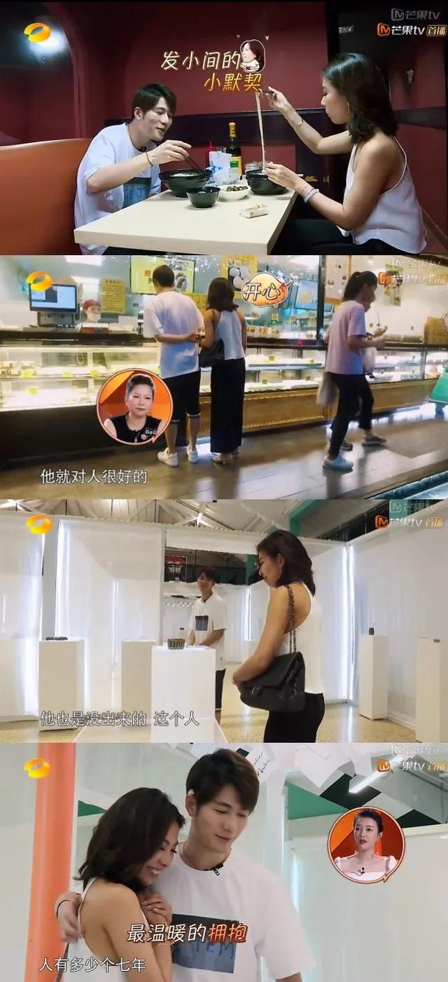 《小时代》的周崇光是误会，陈学冬是站在童年阴影里的大男孩