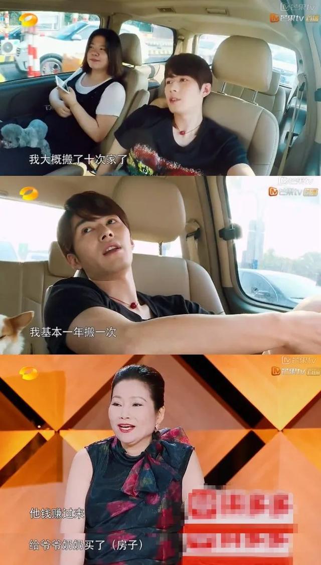 《小时代》的周崇光是误会，陈学冬是站在童年阴影里的大男孩