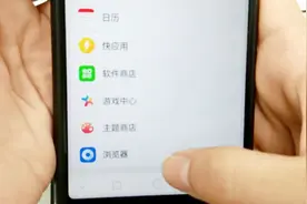 手机浏览器搜索状态不理想，教你自定义搜索引擎，喜欢搜啥就搜啥