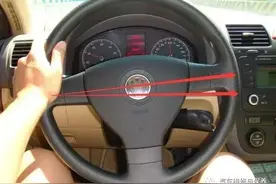 「注意」100个人90个会忽略的问题，方向盘正的车却是歪的？图片