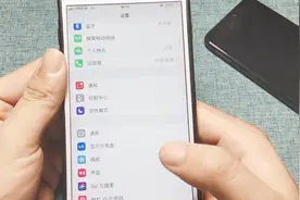 为什么手机图标总有小红点？只要将这个设置关闭，一切都解决了视频封面