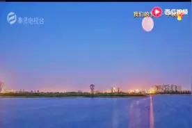 摄影达人教你怎么拍出最美月亮