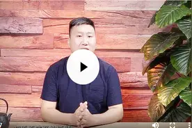 用Wi-Fi看视频也是要收流量费的，只是你不知道而已视频封面