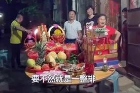 中秋夜探访汕头乌桥岛：家家赏月拜月娘，勾起20年前多少经典回忆