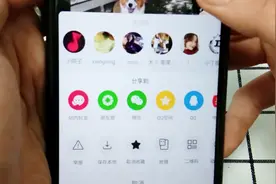 原来抖音还有这么好用的功能，喜欢的只给自己看，赶快去试一试吧