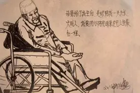 说说 咱爸咱妈 第3期｜想为父母做点什么 也许只是一句话