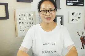 微信消息如何最快查找，一个小方法告诉你！视频封面