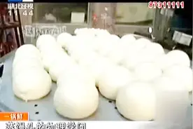 蒸馒头的物理学问：到底是下面的先熟还是上面的先熟？