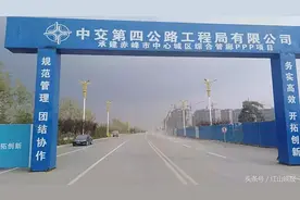 最新消息！这两条路通车在即！图片