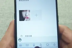 别人的微信动态为什么会被折叠？看到这里才明白，原来是这样视频封面