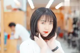 长度刚好到肩膀，发尾乱翘怎么剪？这款烫发简单时尚好打理