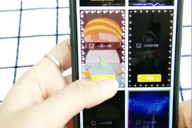 给自己的微信发消息，手机出现炫酷边缘闪，赶紧去试试视频封面