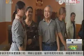 独生子女一次性养老补助金拖了近10年 今天71人如愿领到补助金