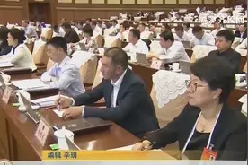 北京电动自行车要上牌了！购车15日内登记 行驶证号牌齐全可上路视频封面
