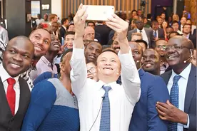 联合国性价比最高的员工：马云年薪仅1美元，身兼数职给国人长脸视频封面