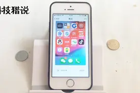 微信朋友圈分享带语音的照片动态的方法，还不赶快试试！视频封面