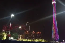 视频丨300架亿航无人机齐表演，今晚广州塔灯光秀令人惊艳视频封面