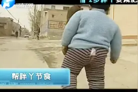 两岁巨婴减肥记2：出生时8斤三个月后体重一发不可收拾，双腿扭曲