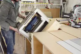 打造全功能 All-In-One一体式工作站！斜切锯压刨机等按需翻转视频封面