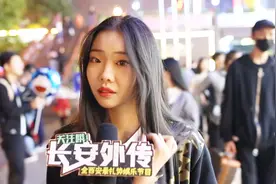 男朋友不在朋友圈秀恩爱的原因是什么？妹子一番话非常有道理