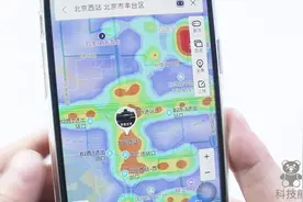 教你打开手机热力图功能，轻松了解假期旅游景点人多人少！
