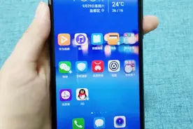 你真的了解华为手机吗，通讯录里藏着超多实用功能，一一为你介绍视频封面