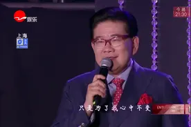 与时俱进！《我和春天有个约会》：“神曲”说唱最时髦！视频封面