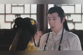 少爷不喜欢文静乖巧的大小姐，竟对古灵精怪的穿越女一见倾心视频封面