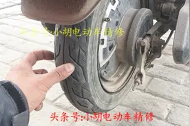 电动车轮胎扎了太多小孔怎么办？真的需要更换？看老师傅如何解决视频封面