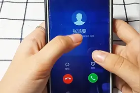 手机指纹接听电话功能，按一下就可以接听电话，反正我觉得很方便视频封面