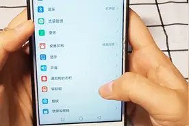 华为手机如何清除历史锁屏杂志图片？方法很简单，不会手机白买了视频封面