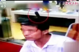 飞来横祸 天降“飞刀”插入男子头部住进医院 男子竟毫无感觉视频封面