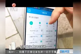 人脸识别，刷身份证？这个小区的进门方式真新鲜！视频封面