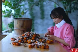 不吃上几个吊柿饼，怎么能算是过了一个完整的秋天？视频封面