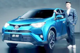 超强动力，超大空间，丰田荣放4带给你舒适体验！视频封面