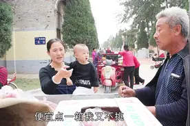 今年苹果不得了，产地都3块多一斤，让砍价小能手都败下阵来！视频封面