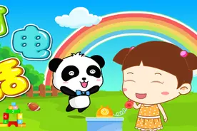 学会打电话，学会唱儿歌，好学又好玩的互动儿歌，妈妈别忘和我玩