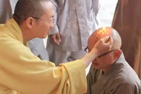 和尚头顶的圆点是怎么弄的，有什么用？看完才知道当和尚不容易！视频封面