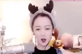 虎牙网红“莉哥”戏唱国歌，深夜发文二度道歉，账号已被封视频封面