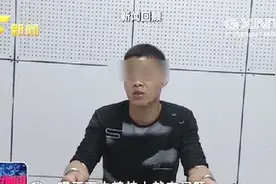 东兰：男子当街踹飞3名儿童，男子获刑5年视频封面