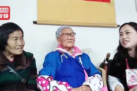 宜宾老人迎来105岁寿诞 传承百年好家风视频封面