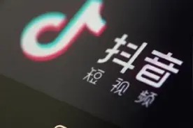 抖音还有这一实用功能？赶紧学一下视频封面