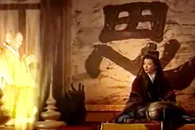 星心狐前世是红颜祸水苏妲己，今生为女中龙凤武则天